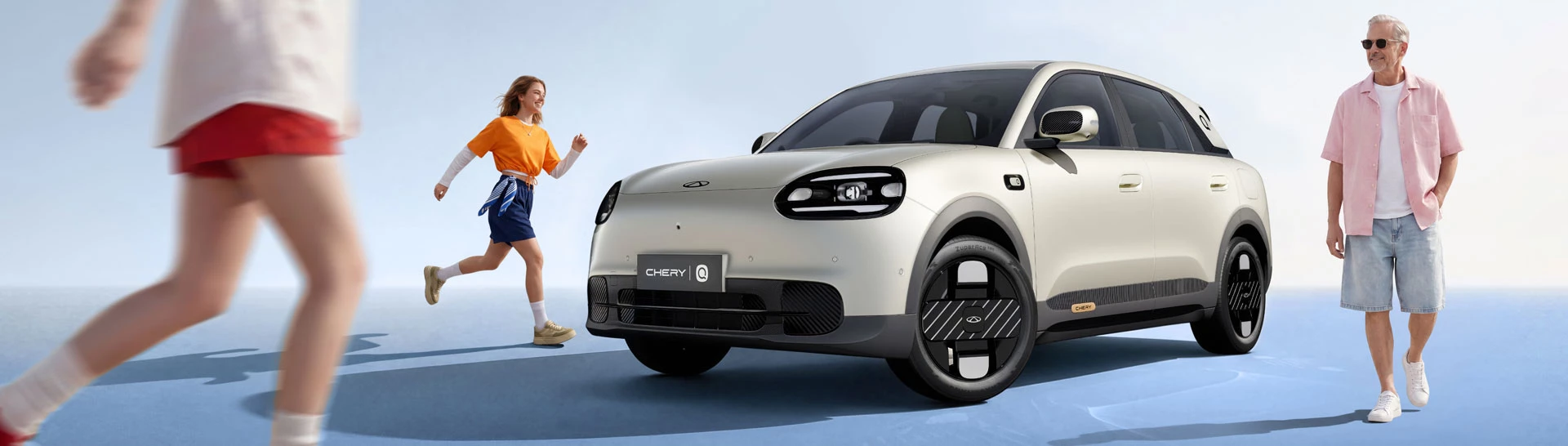 Chery Q 1