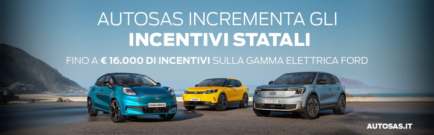 BANNER ELECTRIC 1440X450