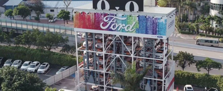 Distributore Automatico Ford Alibaba